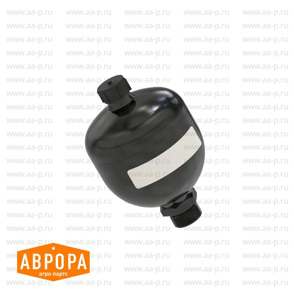 AXE15607 ГИДРОАККУМУЛЯТОР